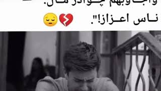 ٢ نوفمبر ٢٠٢٠