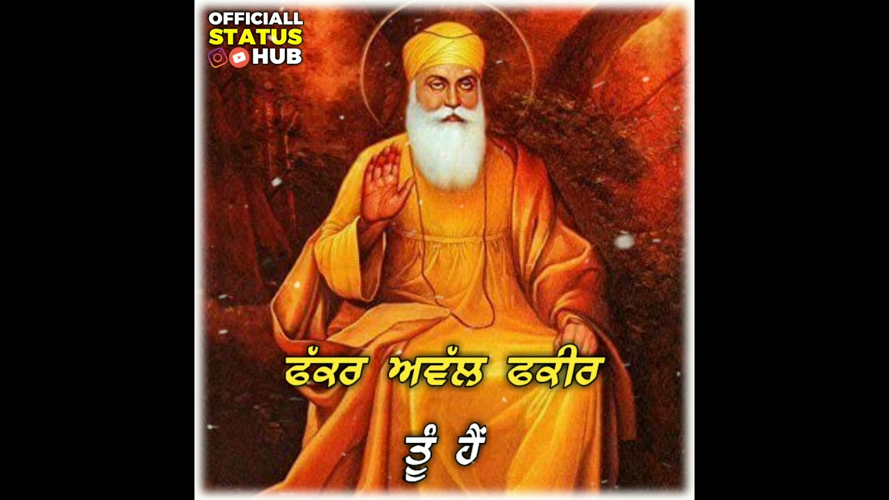 WAH GURU STATUS HAPPY RAIKOTI NEW GURBANI STATUS YouTube