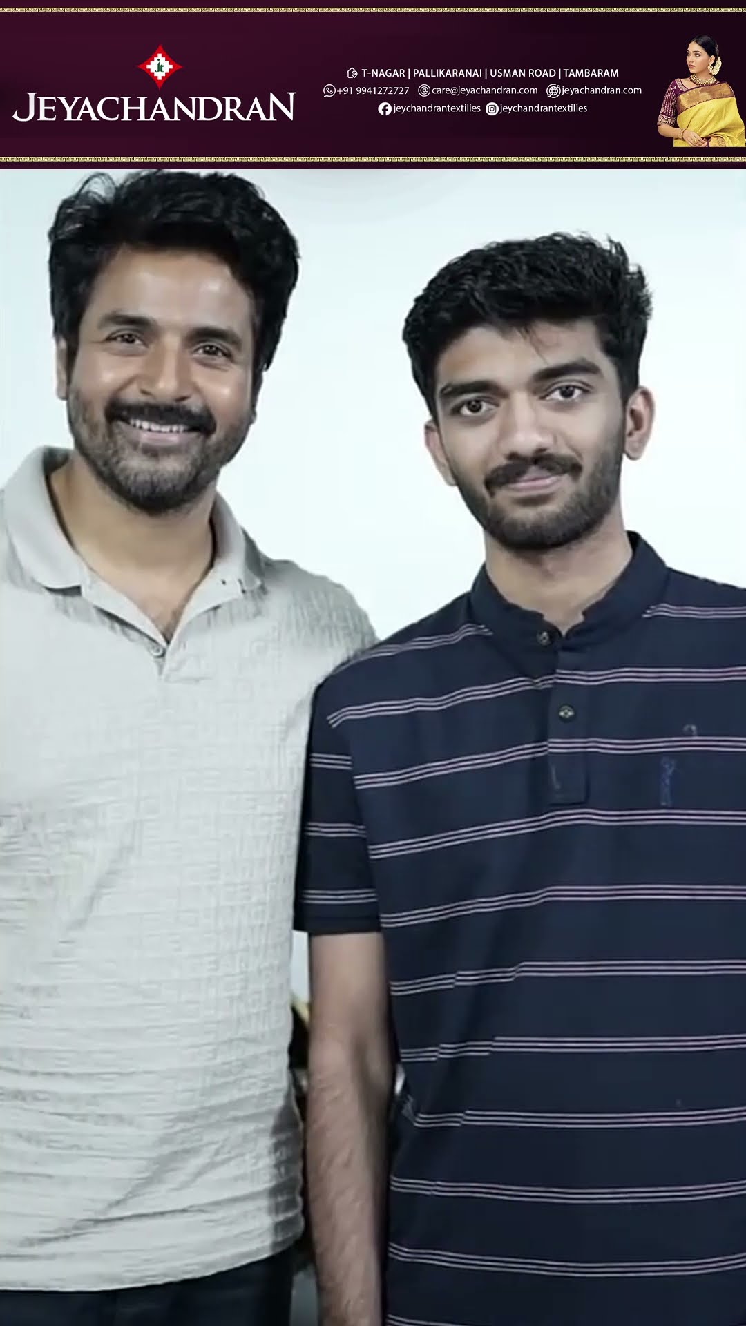 'Watch-அ புடிங்க Gukesh' ? World Championship வென்ற Gukesh-க்கு Sivakarthikeyan கொடுத்த Costly Gift