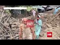 Afghanistan Earthquake: Rising Death Toll After Powerful Quake