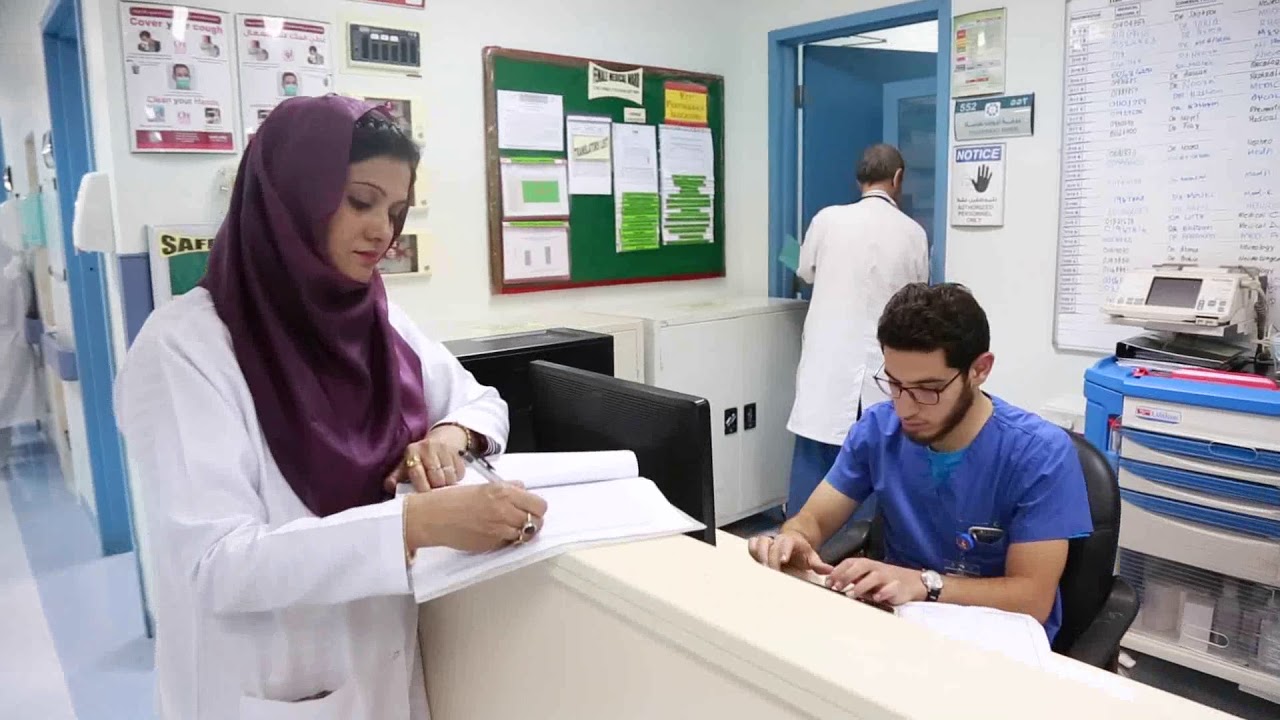 إدارة الجودة وسلامة المرضى