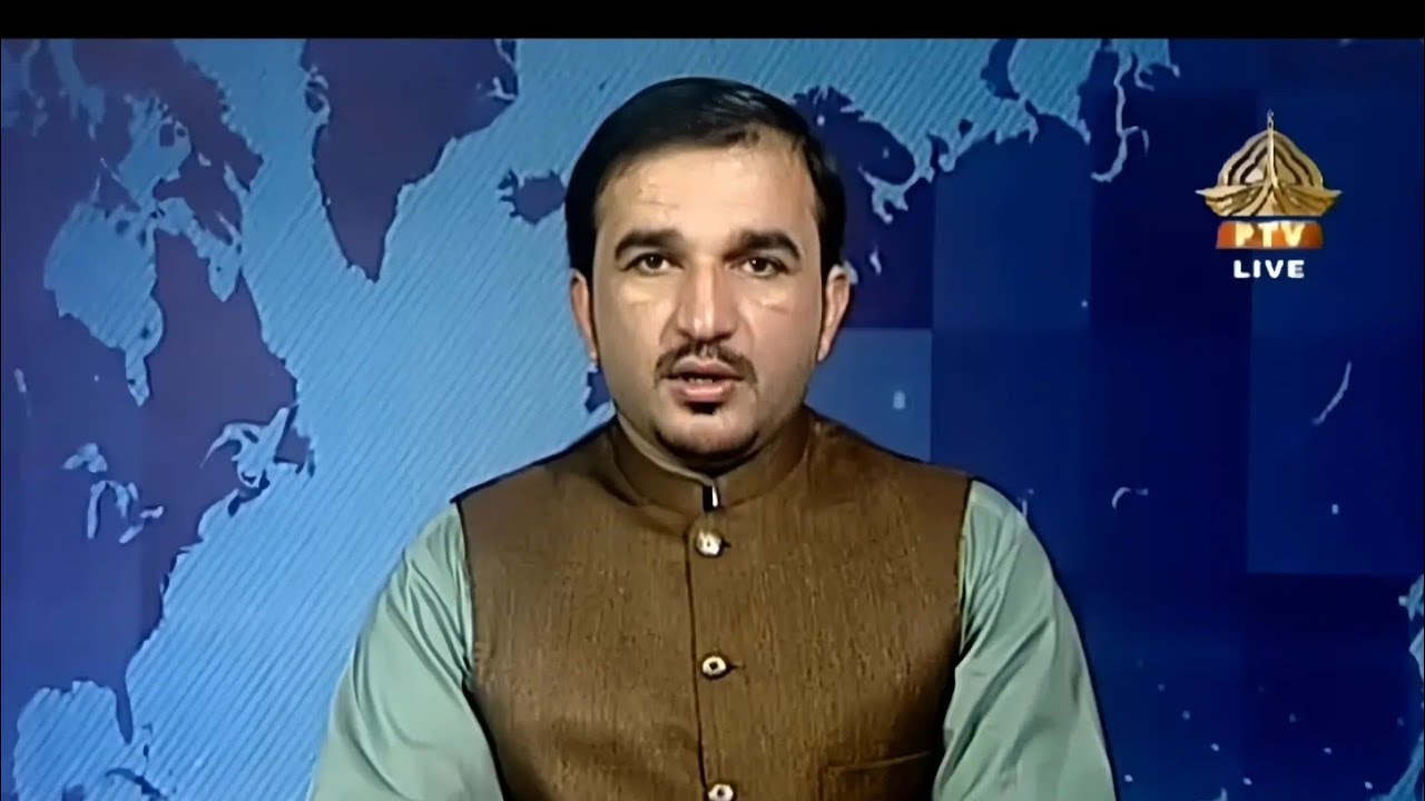 Federal Interior Minister Mohsin Naqvi Visits Quetta: Shaheed Anwar Kakar | PTV Bolan Pashto News 