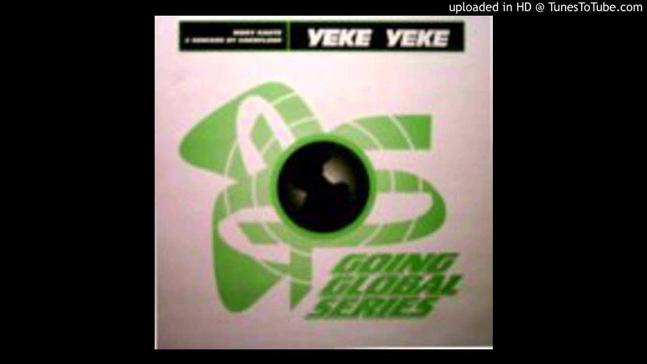 Mory Kante – Yeke Yeke モリ・カンテ　レコード ハウス Mory Kante – Yeke Yeke モリ・カンテ レコード ハウス