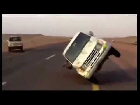 شيلات ياسفر خاف ربك