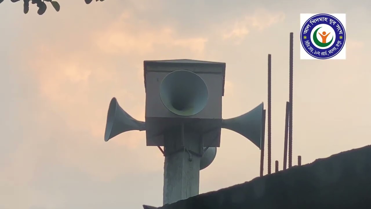 সর্দারপাড়া জামে মসজিদের সম্মানিত পেশ ইমাম ও মুয়াজ্জিন মো. মোমিন হুজুরের মধুর কণ্ঠে আজান।