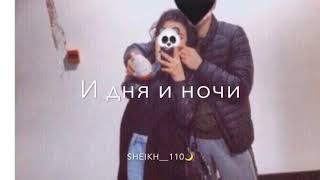Растапи