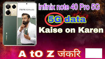Infinix note 40 pro 5g network problem fixed/Infinix note 40 pro me 5g network kaise laye/5g setting