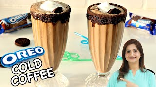 Oreo Cold Coffee In Hindi इतना चोकलेटी और क्रीमी Oreo Cold Coffee जो आपको देगा एक अलग लेवल का टेस्ट