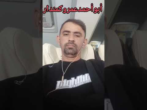 ١٦ أغسطس ٢٠٢٥