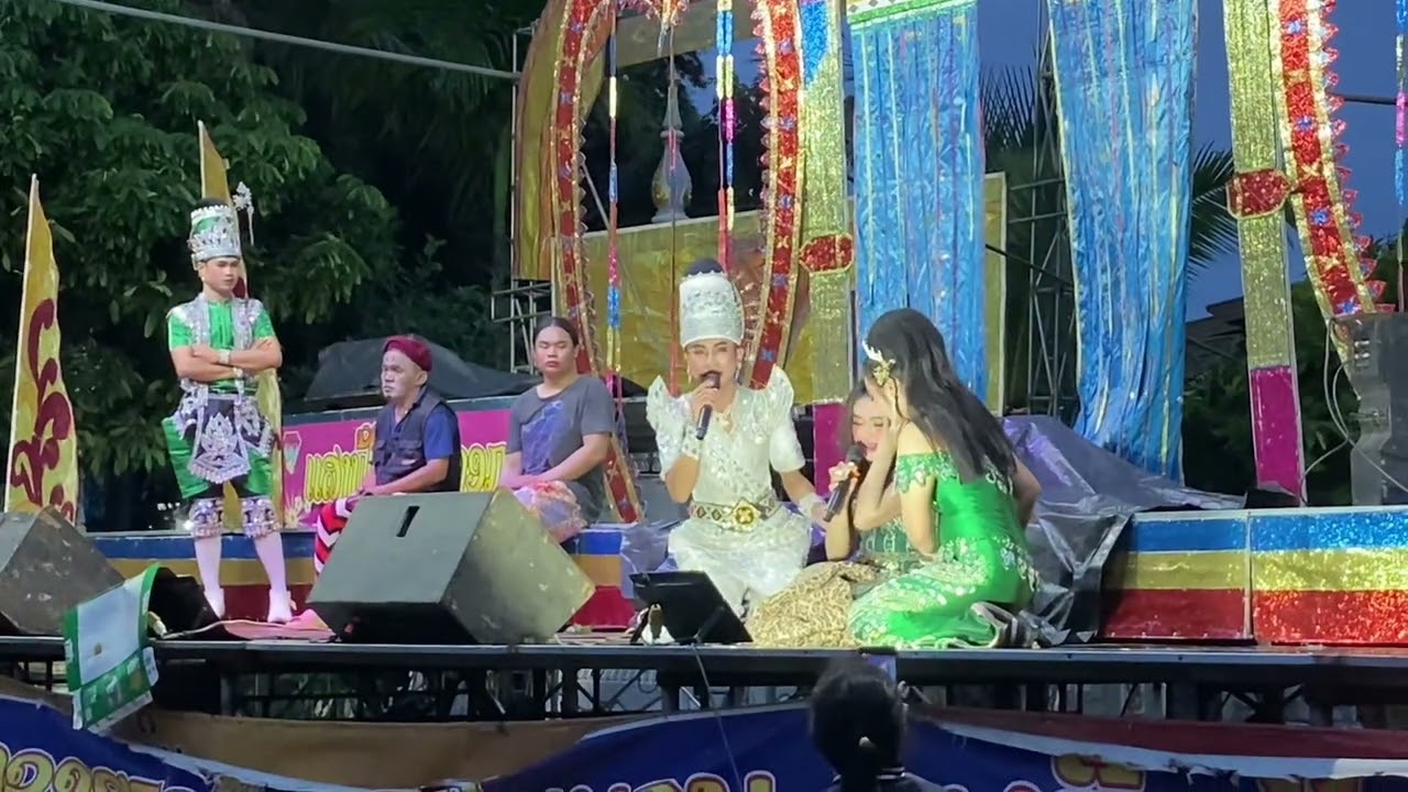 ຊ້ວງໂສກກອນລຳ : ໝໍລຳແສງຟ້າເພັດດອກຄຳ / หมอลำแสงฟ้าเพรซดอกคำ