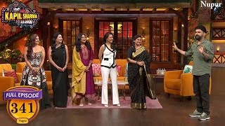 Kapil के घर आयी 5 Beautiful Hosts | The Kapil Sharma Show | Episode 341