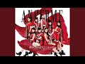 魔女っ子メグちゃん(Instrumental)