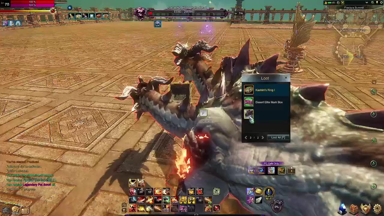 Icarus Celestial 2025