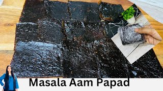 Khatta Meetha Masala Aam Papad Masala Aam Papad Receipe खटट-मठ मसल आम पपड बनन क वध