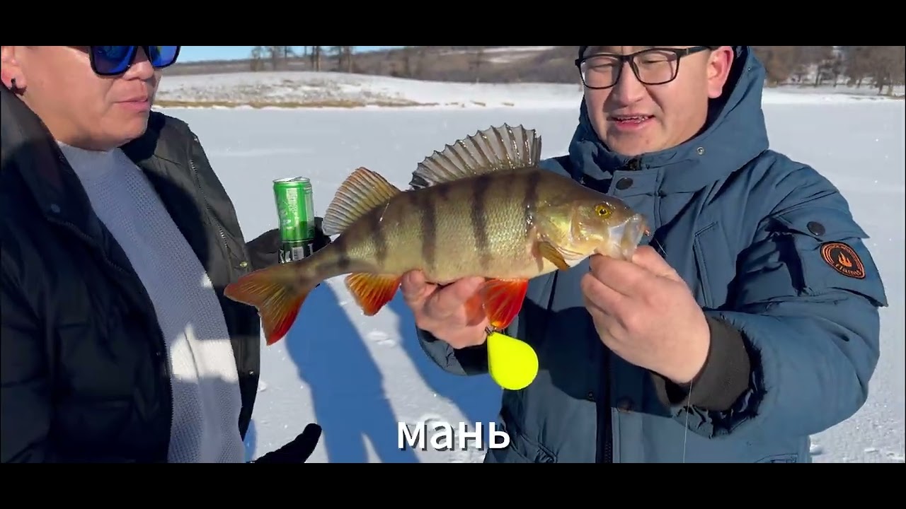 Өвлийн загасчлал, аялал Хөвсгөл #1 2025.01