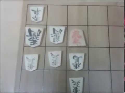 将棋 必至問題4 Youtube 将棋 必至問題4 Youtube