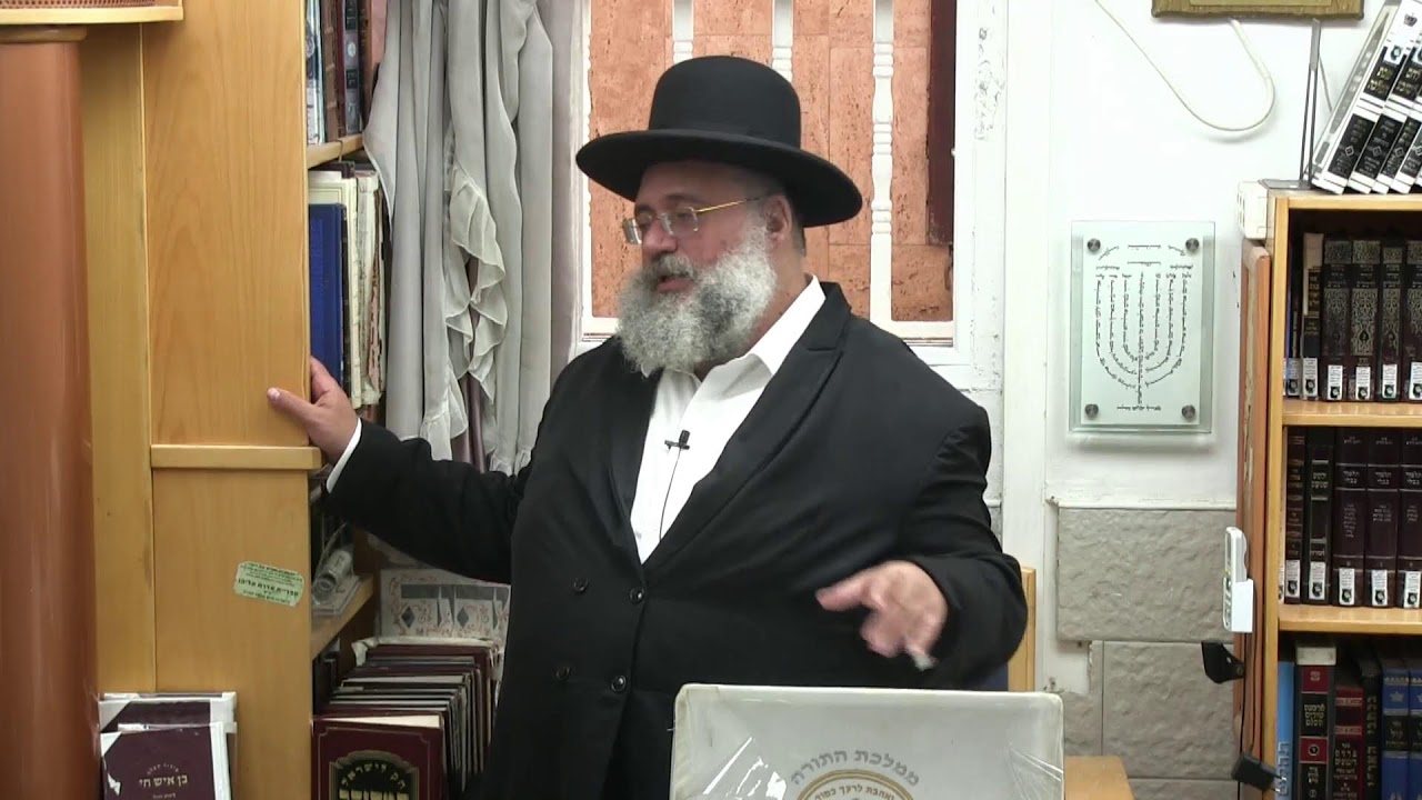 החיד''א -שיעור לאברכים בפרשת 