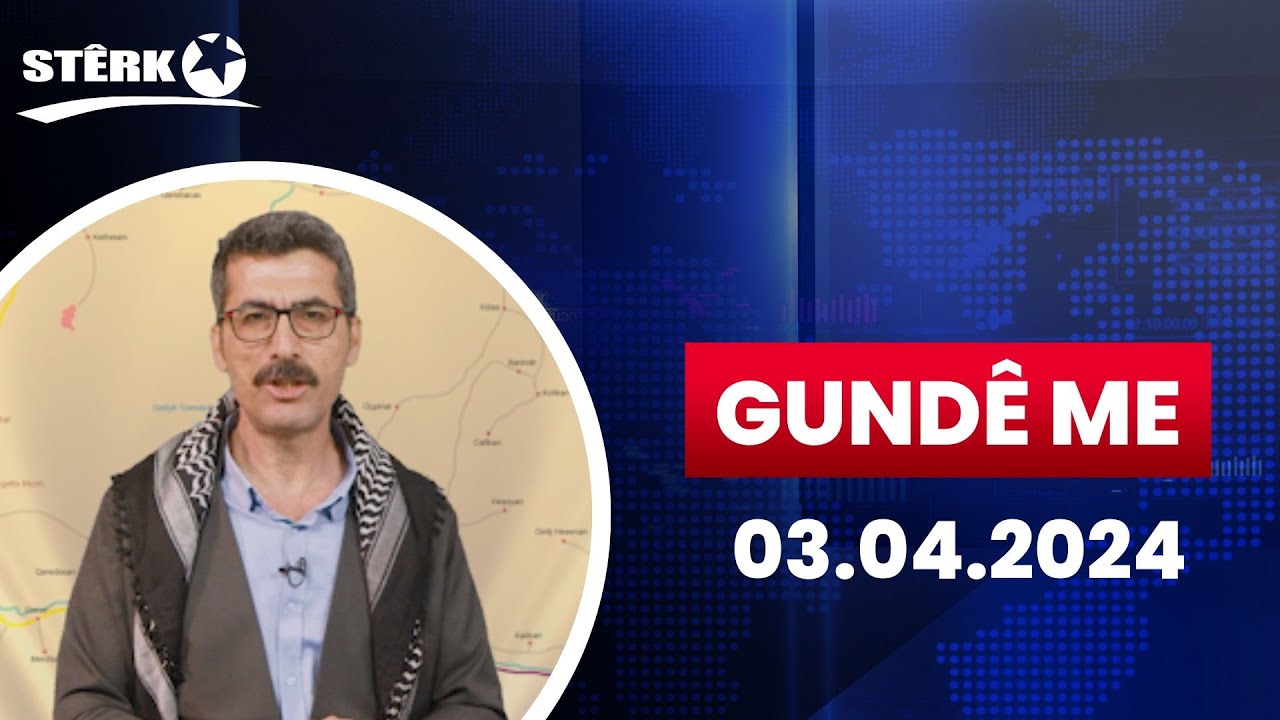 Gundê Me - 03.04.2024