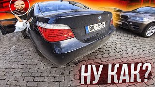 ПРОВЕРКА BMW E60 Перед ПОКУПКОЙ Продавец в ШОКЕ!