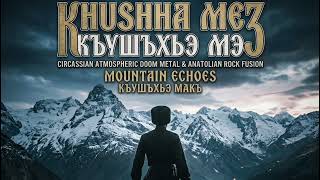 Seriday- AnatolNovarem | KHUSHHA MEZ (Official Audio)