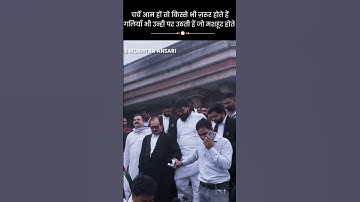 Abbas bin mukhtar ansari 🔥  #youtubeshorts #expression #abbasansari #sher