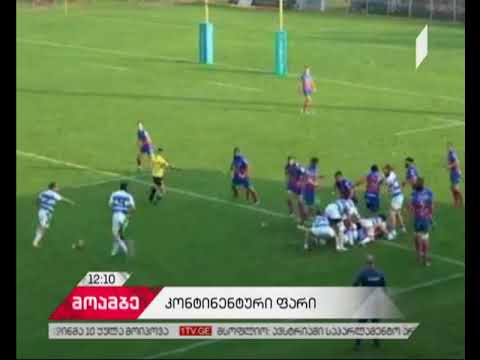 „ბათუმი“ დაძაბულ ბრძოლაში „როვიგომ“ დაამარცხა