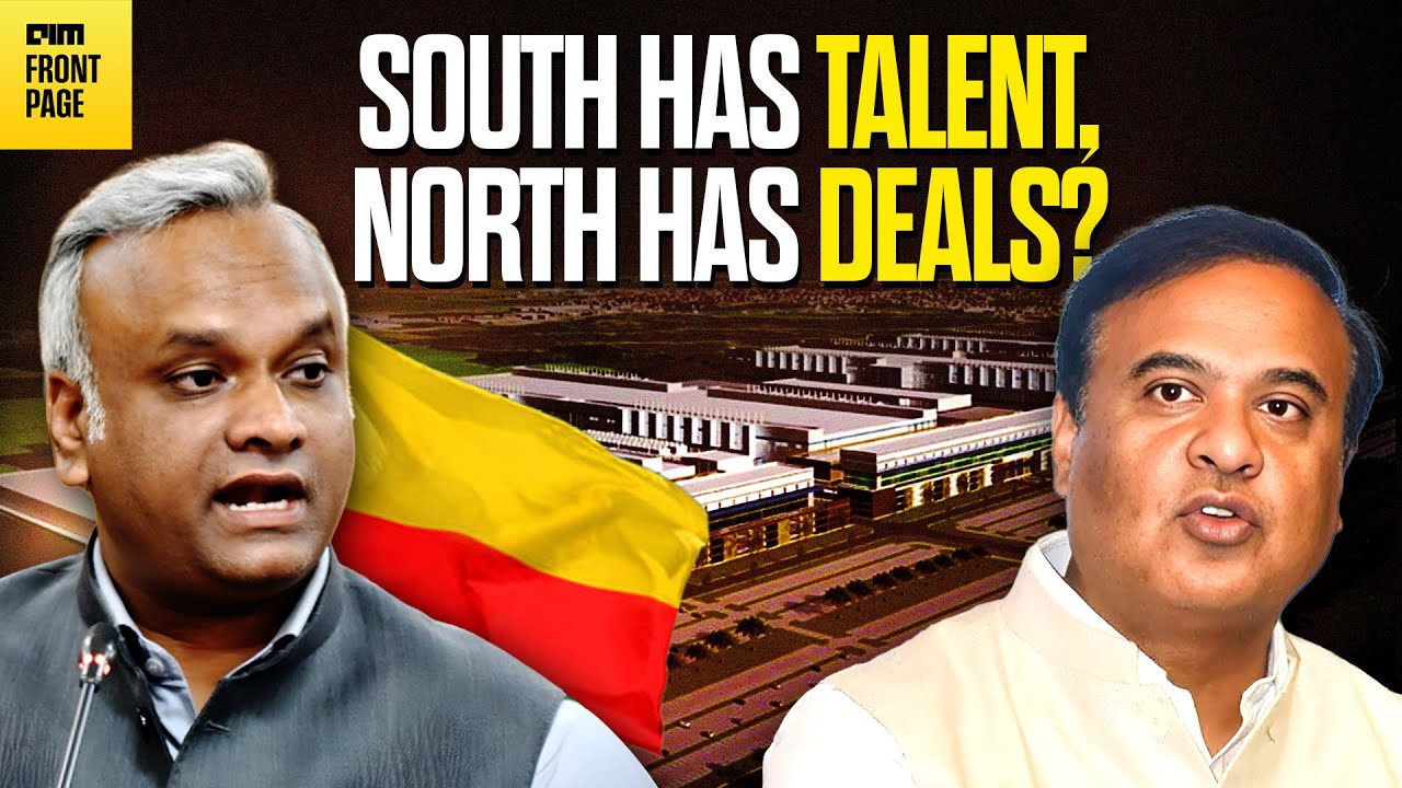 India Is Rewiring Its Tech Future, Jio Moment in AI Begins, India-US Sign Defence Pact & More