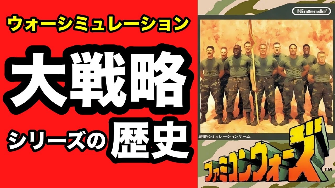 【絶版・超希少・絶版】シナリオ1990戦略経営の時代 経営戦略全史 | ディスカヴァー・トゥエンティワン - Discover 21