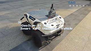 Geoscan S1 With Smart 4Wd Unmanned Vehicle