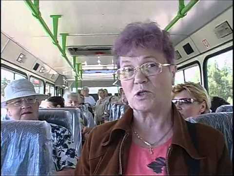 Новый автобус 29 маршрута. 07.2005 Новый автобус 29 маршрута. 07.2005