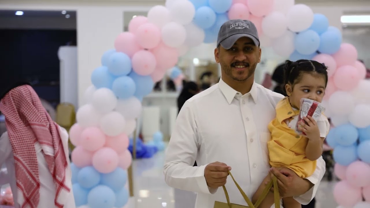 حفل حوامة جنوبية سدير 1445 هـ