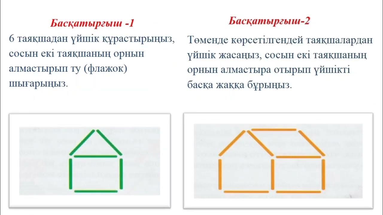 Аяқ фетишінің жетілген фотосуреттері Тауық қорасындағы секс порно