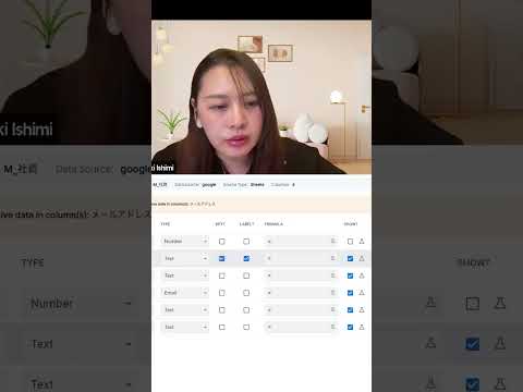 AppSheetで申請系アプリ作成！ #AppSheet #ノーコード開発 #ローコード開発 - RPACommunityチャンネル