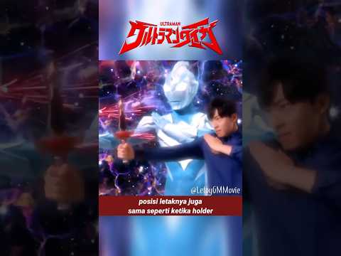 Ester Egg Ultraman