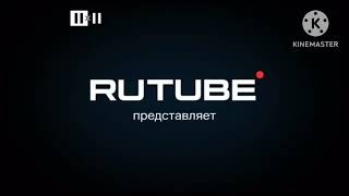 Заставка Rutube на разных скоростях