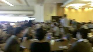 FIUTS Orientation 2008