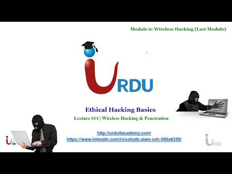 Ethical Hacking Basic Lecture 14 (Wireless Network Hacking & Penetration)