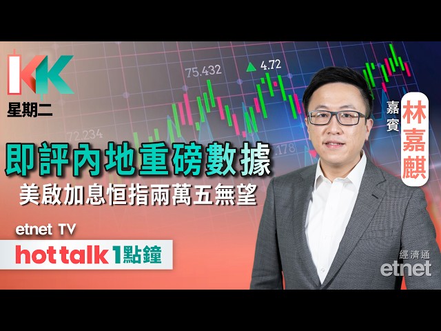  KK星期二 