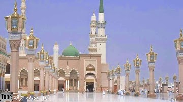 القارئ الطاجيكي : رابوف سيراتولو  |  سورة الرحمن  |  تلاوة مميزة