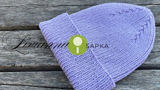 "LIVIANNA" SAPKA 🧢  |  ⚪VÉGiG🌸SiMA⚪ 789. | Mindkét oldalon szép fogyasztású sapka |