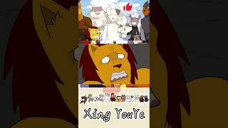 Xing Youye Episode Scenes 03