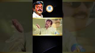 Vijayakanth About His Political Entry Old Video
