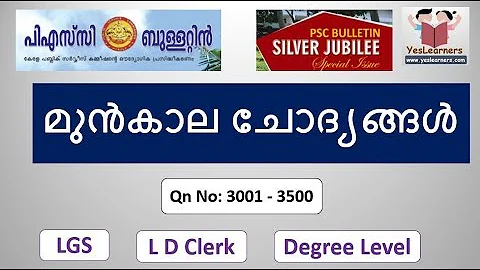 Kerala PSC | GK | Previous Questions || PSC Bulletin | Qn 3001-3500