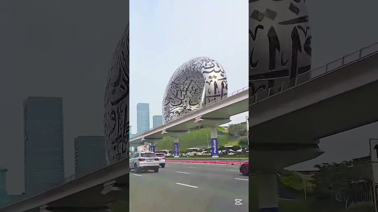 museum of the future amazing view