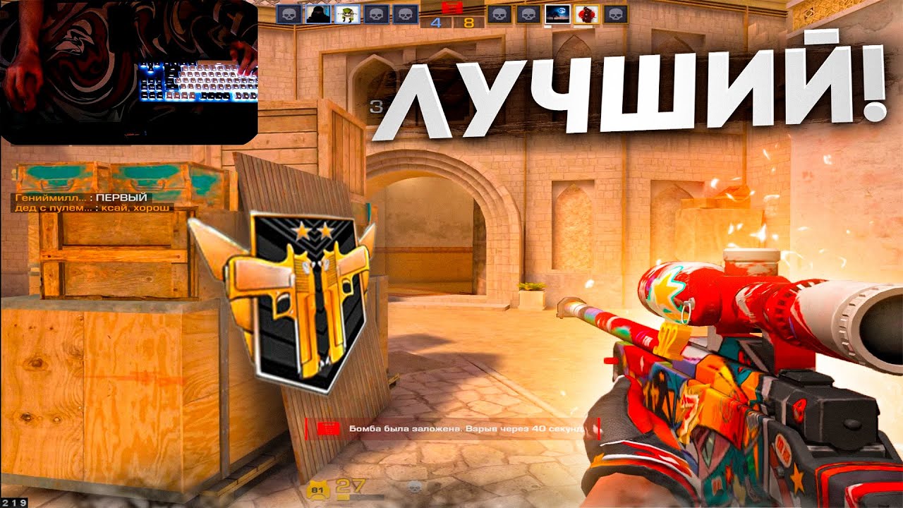 КАК МЫ ОТДАЛИ ИМ ТАКУЮ ИГРУ?! Демка🤯 | Standoff 2