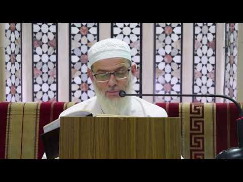 1 مقدمة وتعريف بمؤلف الكتاب الفتح المبين 