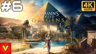 Assassin's Creed Origins New Game+ | Part 6 | No commentary