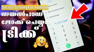 Most Useful Secret Setting For Android 2017/New secret code/Best App For Android 2018 screenshot 2