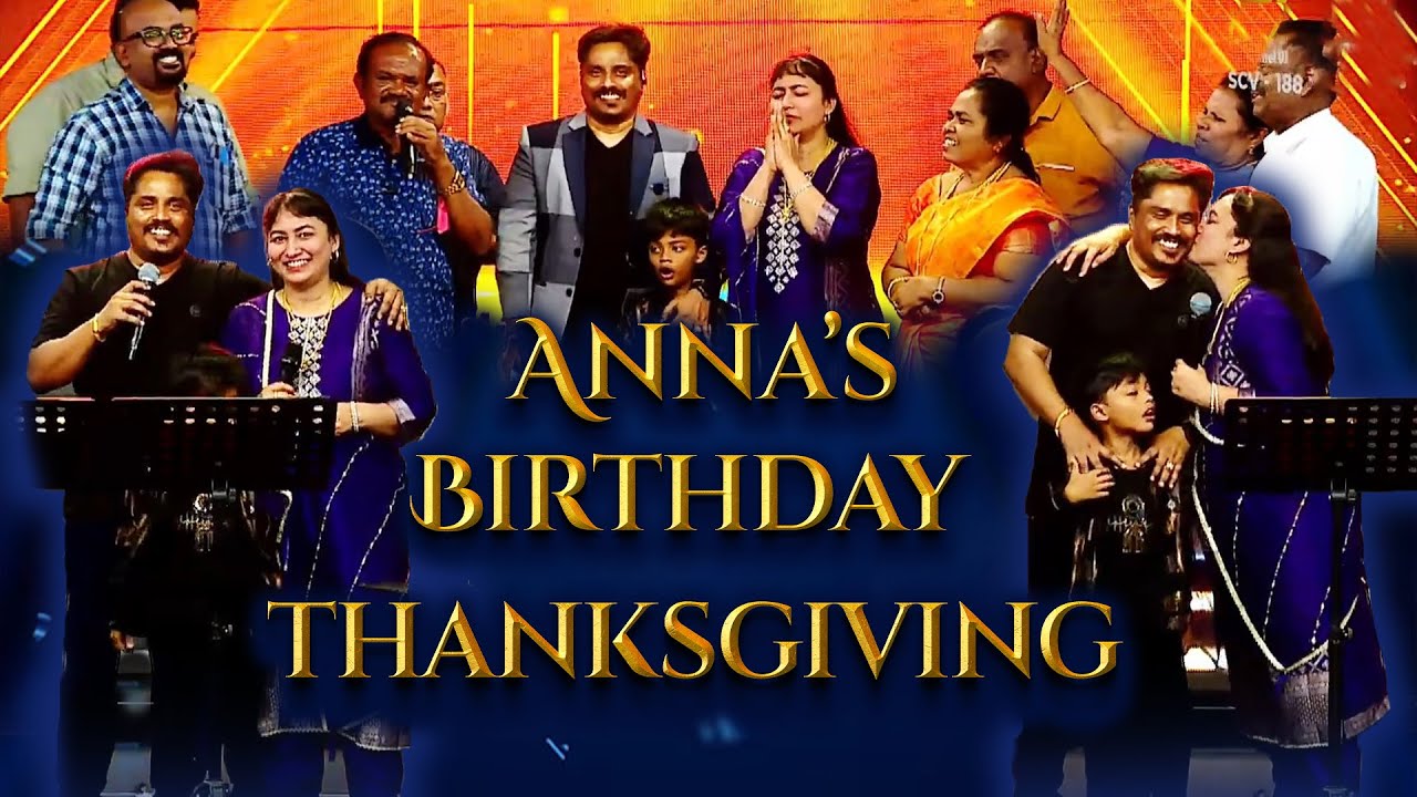 "Anna's Birthday Thanksgiving" Bible Study Message By Bro.D.Jestin (28.01.2026) (BS2604)