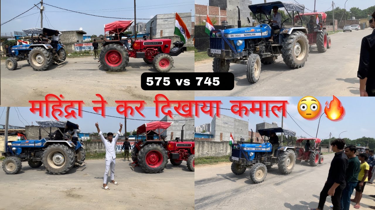Mahindra 575 Di Xp Plus Vs Sonalika 745 Di Amazing Tractor Tochan Video ❤️‍🔥 #mahindra #sonalika